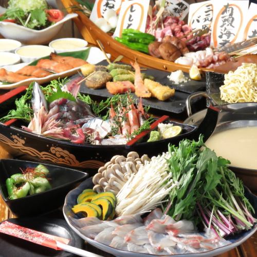If you want to enjoy seafood, try this♪ "Big Wave Plan" 3 hours all-you-can-drink for 4,500 yen [Friday, Saturday, and the day before a holiday +500 yen]
