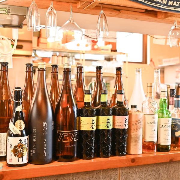 お二人様に人気！オシャレなカウンターで、大切な方と素敵なひとときを楽しめます♪お料理とお酒をめいっぱいお楽しみください。