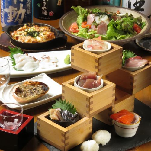 こだわりの厳選食材と酒