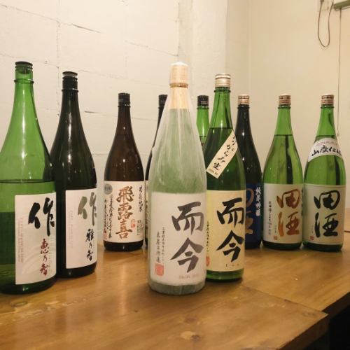 厳選日本酒飲み放題♪