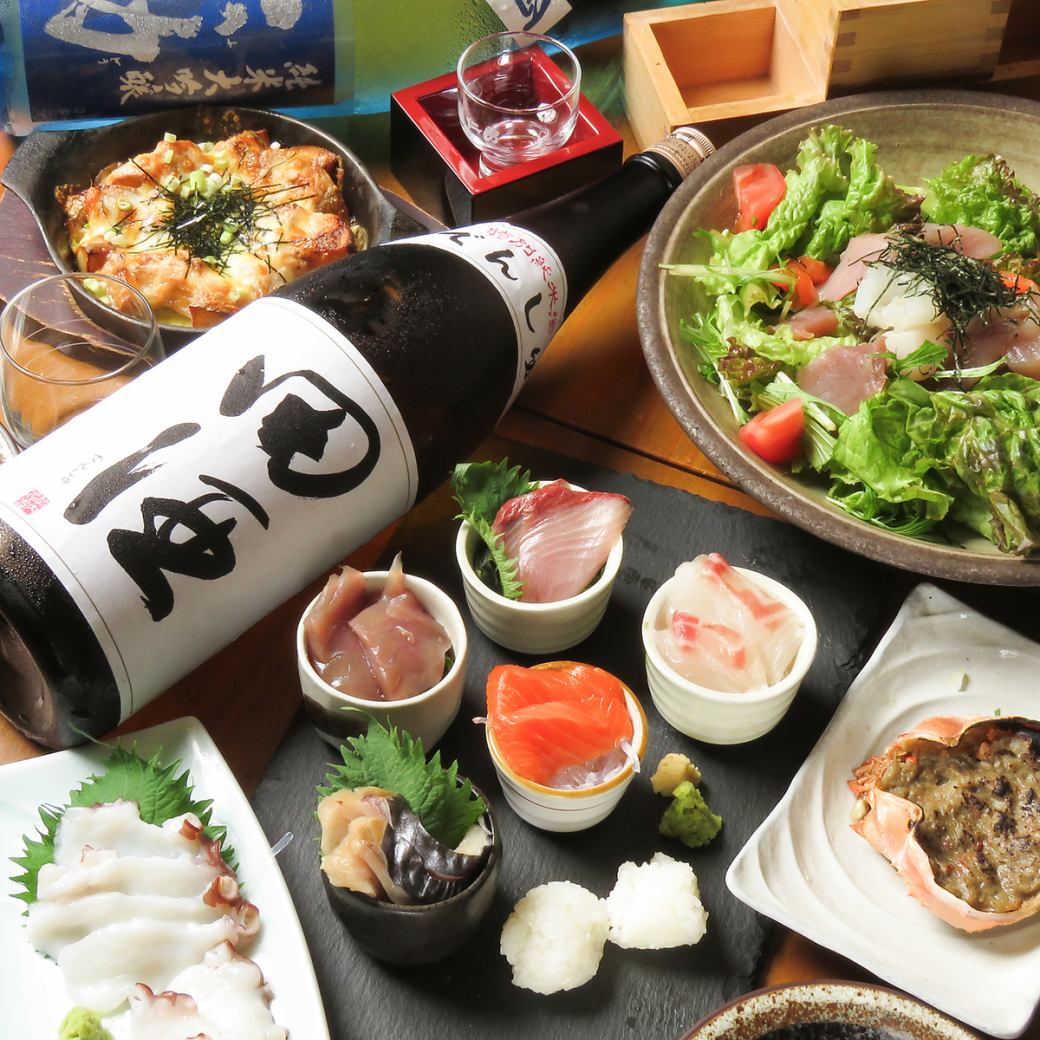 【3Hプレミアム飲み放題付き】4500円コース★ゆったりご宴会を！