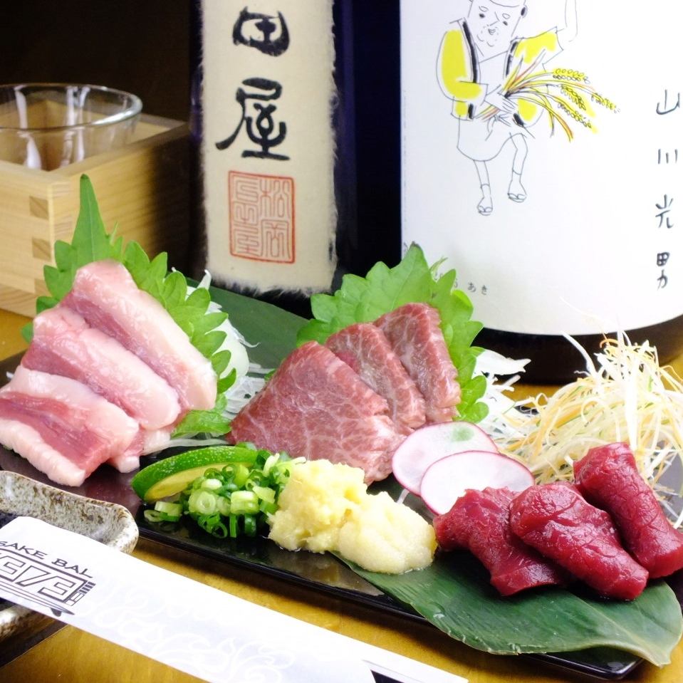 日本酒に合う豪華馬刺し3種盛り☆他美酒に合う肉揃えております