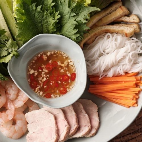 自己卷春卷（goi kun）