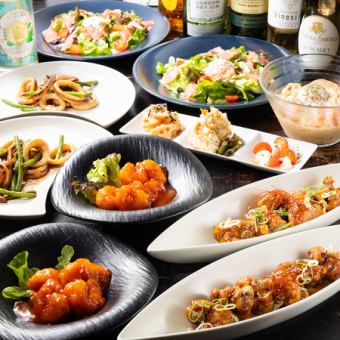 【120分飲み放題♪】ホッジポッジ特製コース　5,000円（税込）