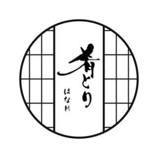 4,400円≪１００分飲み放題付≫刺身＆天ぷらもお料理９品コース