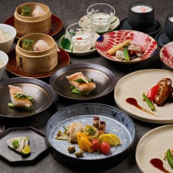 琥珀コース（1/5～）