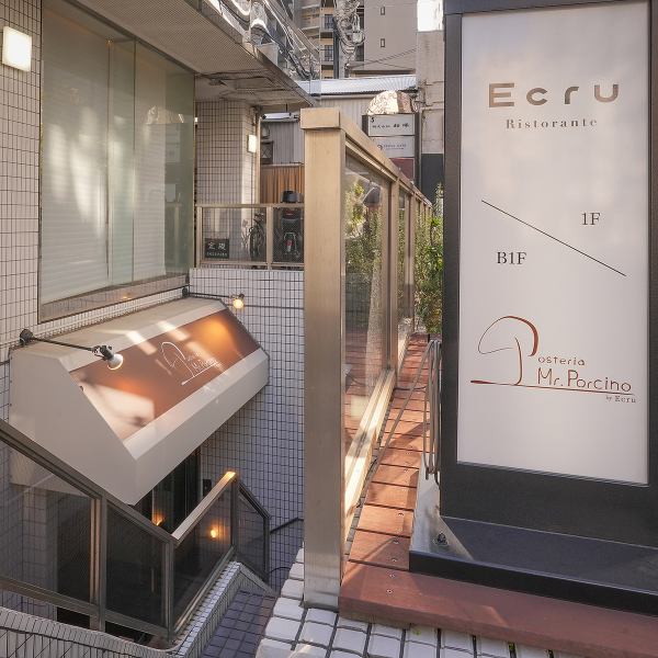 当店は、JR・小田急各線「藤沢駅」より徒歩約7分という好アクセスが魅力です♪駅近の利便性を持ちながらも、一歩足を踏み入れれば、都会の喧騒を感じさせない落ち着いた大人の隠れ家のような空間が広がっています。お仕事帰りや、江ノ島観光などの帰り道にもお立ち寄りやすく、お集まりや解散にも非常に便利な立地です。