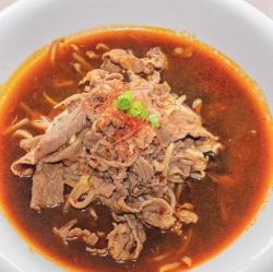 牛肉と唐辛子四川風味煮込み