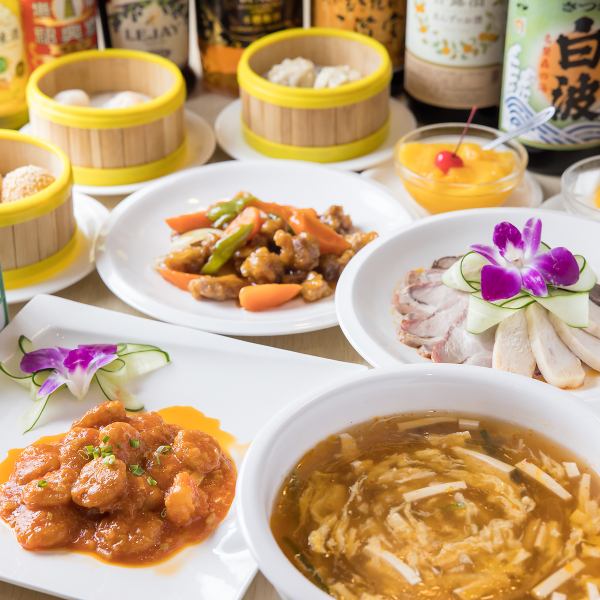 ≪宴会シーンなどにおすすめ♪≫コース料理各種 3300円(税込)～