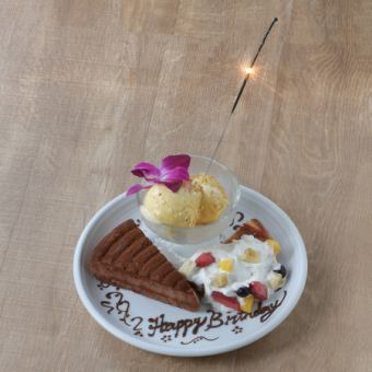 【ハレの日のお客様へ☆】特製デザートプレートをご準備いたします♪