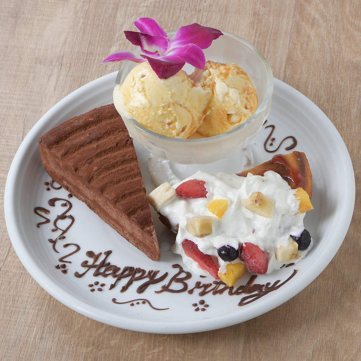 お子さん、大切な人の誕生日・記念日はオハナカフェで♪