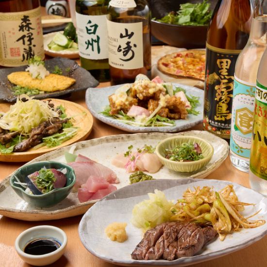 【地下鉄緑橋駅徒歩2分】朝挽きの但馬地鶏を堪能!レトロな空間で味わう炭焼料理!