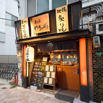 お気軽にお問い合わせください