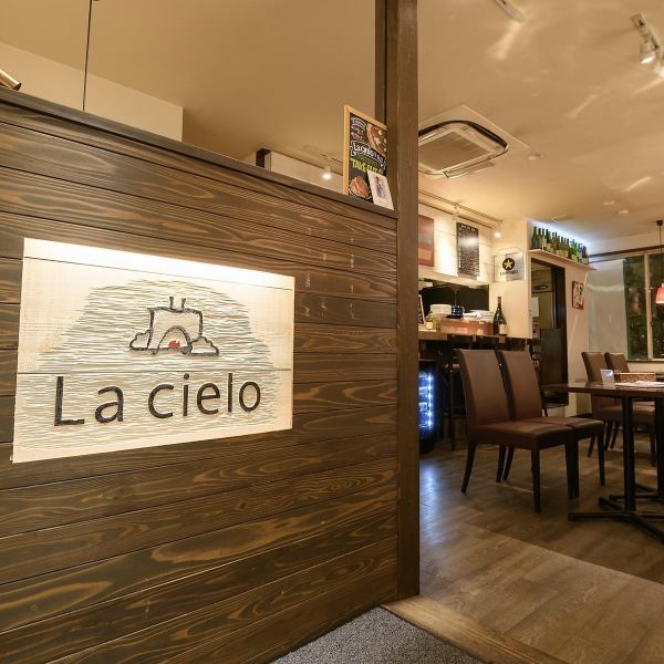 ≪1 minute walk from Tenri Station≫ [La cielo] is in a good location, just a 1 minute walk from the west side of Tenri Station, so you can have a good time until late at night.It is a style that you usually order sake and food casually, and it is recommended to reserve a course meal on the anniversary.