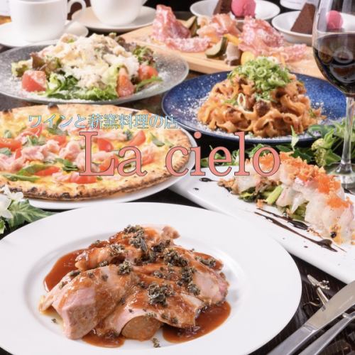 ≪Perfect for banquet≫ 4000 yen course! [All-you-can-drink for 2 hours for +2200 yen]
