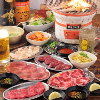 【２時間飲み放題付き】ギロチンの焼肉コース　5,500円