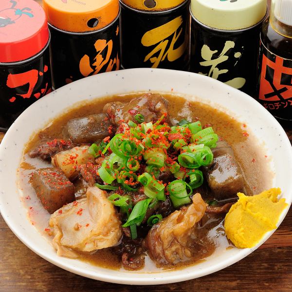 [We are proud of our side dishes that go well with alcoholic drinks♪] Great value for money, perfect for an izakaya ◎ We have a wide variety of side dishes such as oden and doteyaki☆