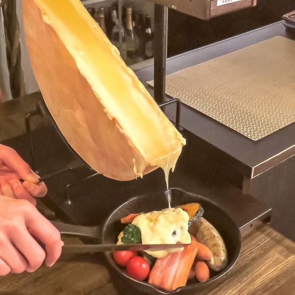 Standard ☆ Raclette cheese M size (2 to 3 servings)