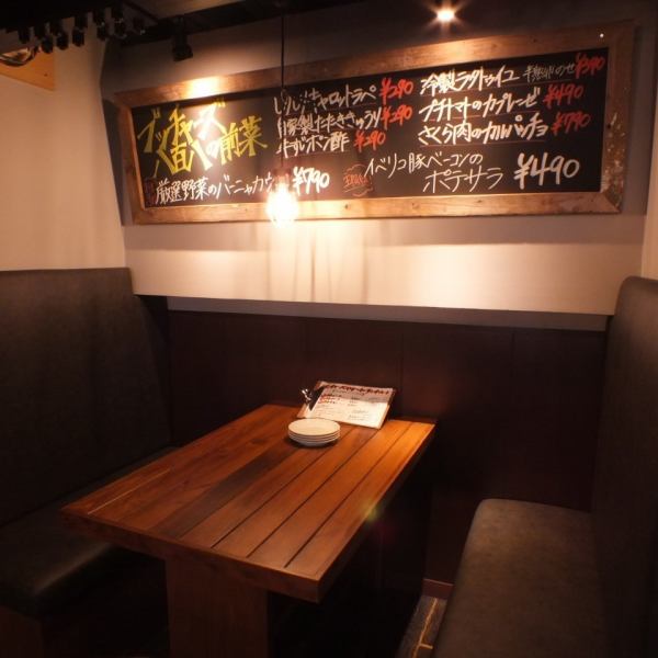 [4 people x 1] The basement seats where you can enjoy a calm meal in a spacious space are ideal for dates and girls-only gatherings ♪