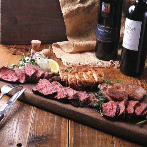 A wine that pairs perfectly with meat!