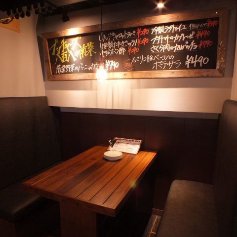 ゆったりとした空間で落ち着いてお食事を楽しめます♪