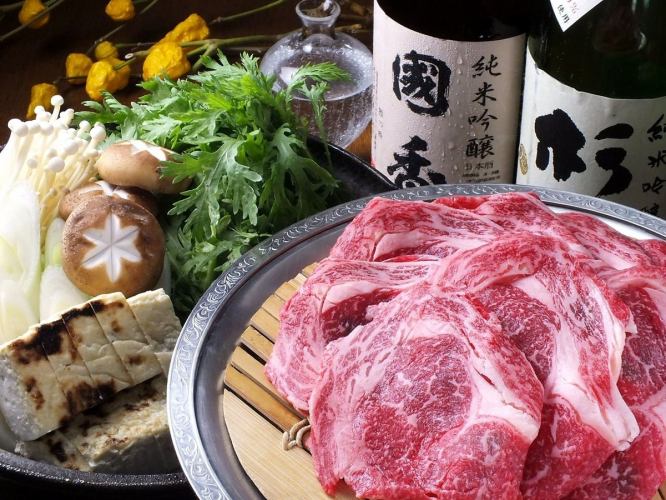 ◎店長オススメ◎ 【牛鍋コース】 霜降りリブロース使用 2時間飲み放題付き5000円(税込)