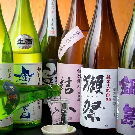 当日OK　【１２０分　単品飲み放題】２０００円♪