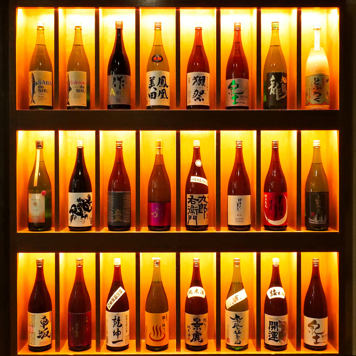 飲み放題でも単品でもこだわりの日本酒を！