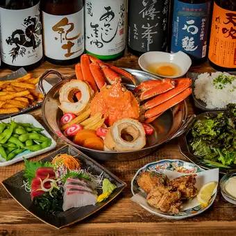 [Start with this! Toroichi's famous Kanazawa Oden and a standard izakaya course] 5,000 yen → 4,000 yen (tax included)