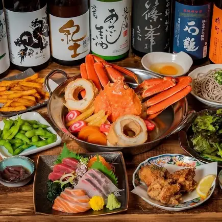 【酒が進む！ホタルイカ沖漬け＆金沢おでん×〆の蕎麦コース】 5,500円→4,500円（税込）
