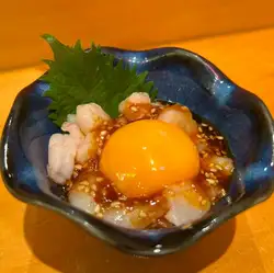 甘海老ユッケ