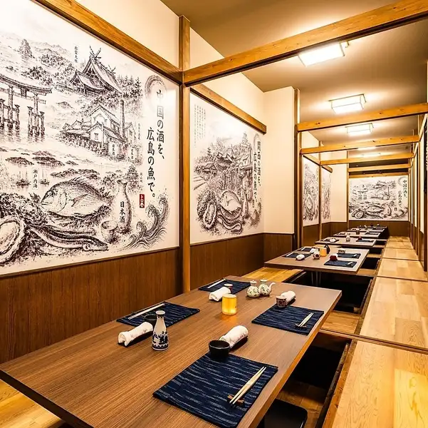 広々とした店内は居心地抜群！大人数も大歓迎♪会社の宴会や二次会などにぜひご利用ください！