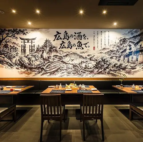 <p>洗練された雰囲気の店内はまるで大人の隠れ家♪接待や仲間との飲み会など、様々なシーンにおすすめです</p>