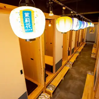 広々とした店内で、ごゆっくりお食事をお楽しみください！単品飲み放題もあり！少人数でもお1人様でもご利用いただけます！