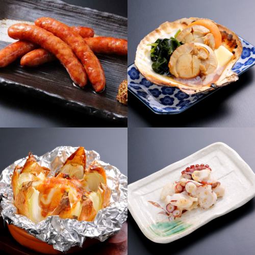 〈Various kinds of grilled items 02〉