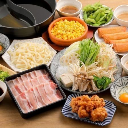 涮涮鍋無限暢吃（涮涮鍋無限暢吃+24道特色菜）120分鐘無限暢飲生啤