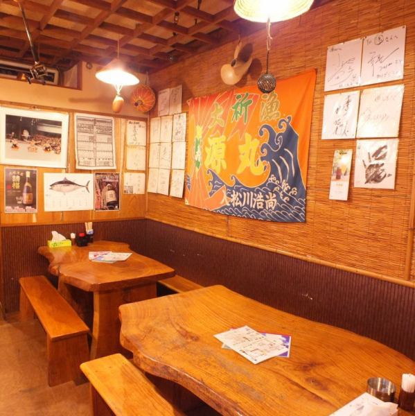 A popular izakaya that is crowded with locals and customers from outside the prefecture every day! Enjoy the fresh fish procured that day with your friends, lovers, and family.