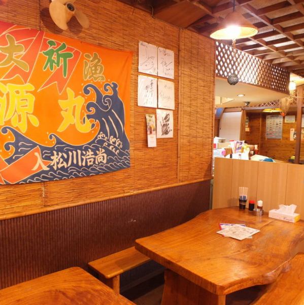Inside the store, a "big catch flag" is displayed on each seat.Including tuna caught on our own fishing boat, you can taste the fresh fish selected by auction etc. by the eyes of professional craftsmen who have been trained by fresh fish brokerage.Customers with children are also welcome!