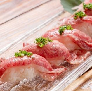 2 pieces of seared Ishigaki beef nigiri