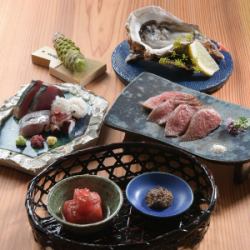 【ショートコース】お料理のみ