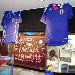 大型モニターにてスポーツ観戦できます!!