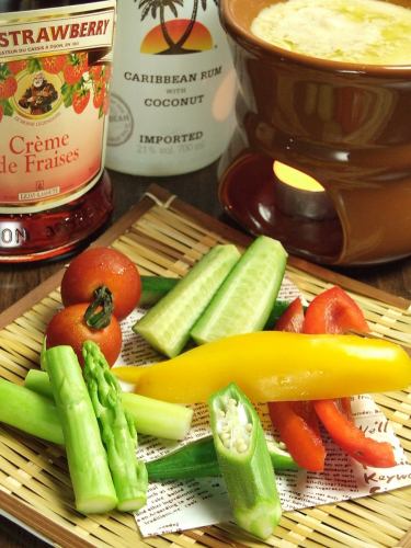 クリーミーバーニャカウダ