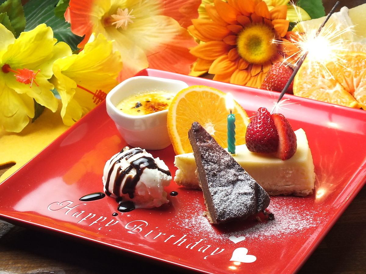 サプライズにデザートプレートはいかがですか?