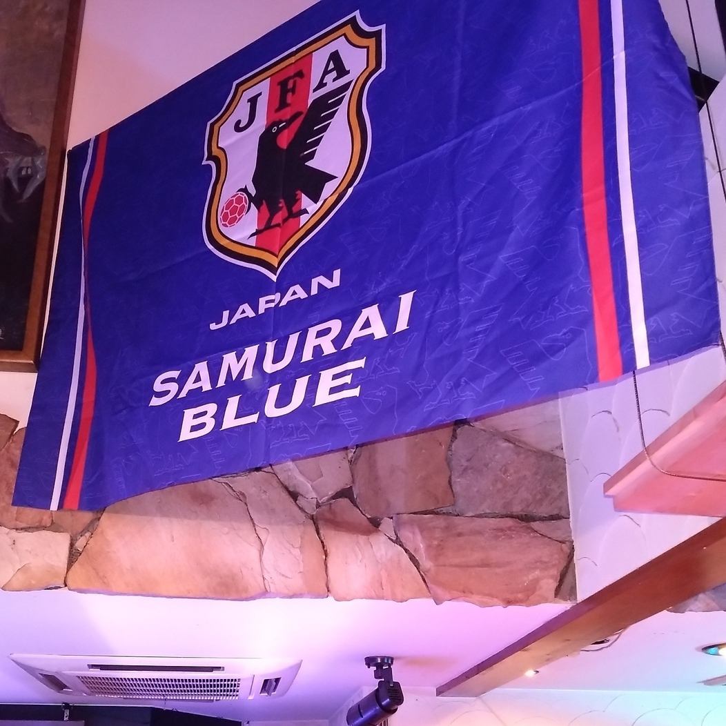 サッカーや野球観戦できます!