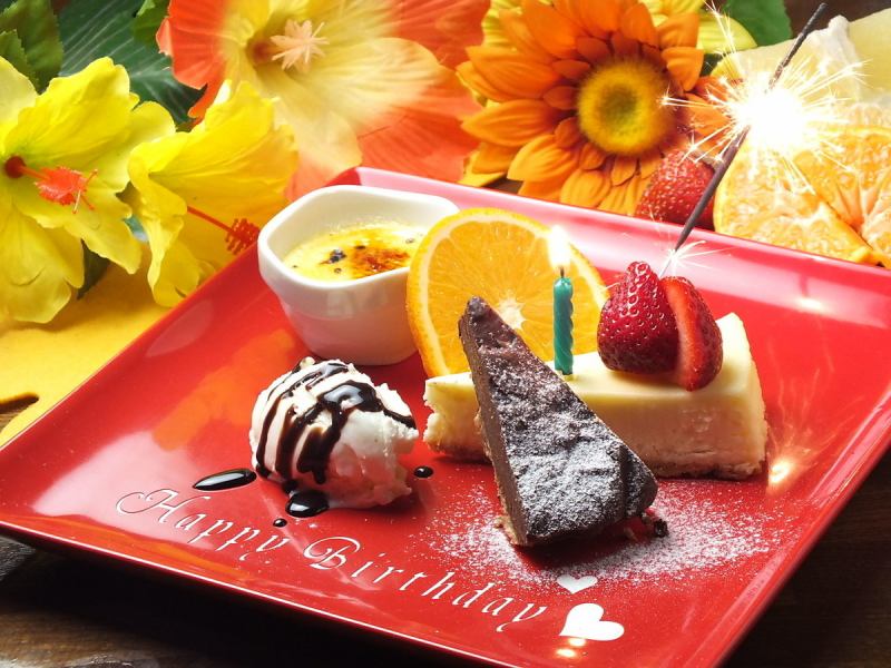 バースデープレートなど