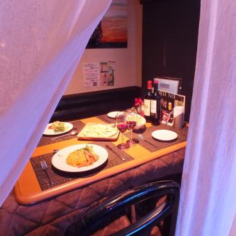 女子会プラン♪フード6品◎飲み放題2.5時間付4500円(税込)