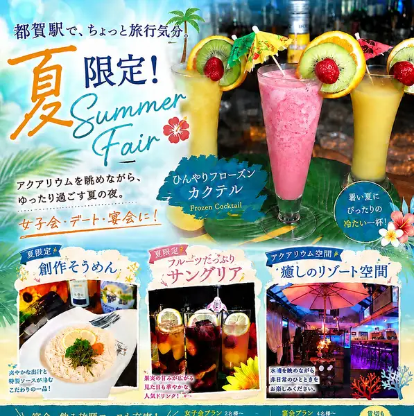 Shunって実はパスタやピザが美味しいんです!創作おつまみも豊富でお酒が進んじゃいます♪