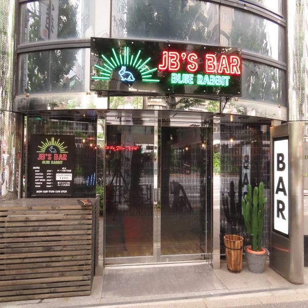 【駅チカ！神保町駅A4出口から徒歩5分】当店は都営　東京メトロ半蔵門線神保町駅A4出口より徒歩約5分圏内！駅チカでアクセス便利☆おひとり様でも大人数でもお気軽にどうぞ◎すごい大勢で盛り上がりたい？お任せください！一人だと気が引ける？心配ご無用！当店では皆様でもおひとり様でも、どなた様でも大歓迎します！