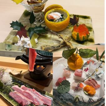 《夜の部》【渾身の逸品揃いでおもてなし】≪全8品≫香流の特別会席コース 18000円 (税込)