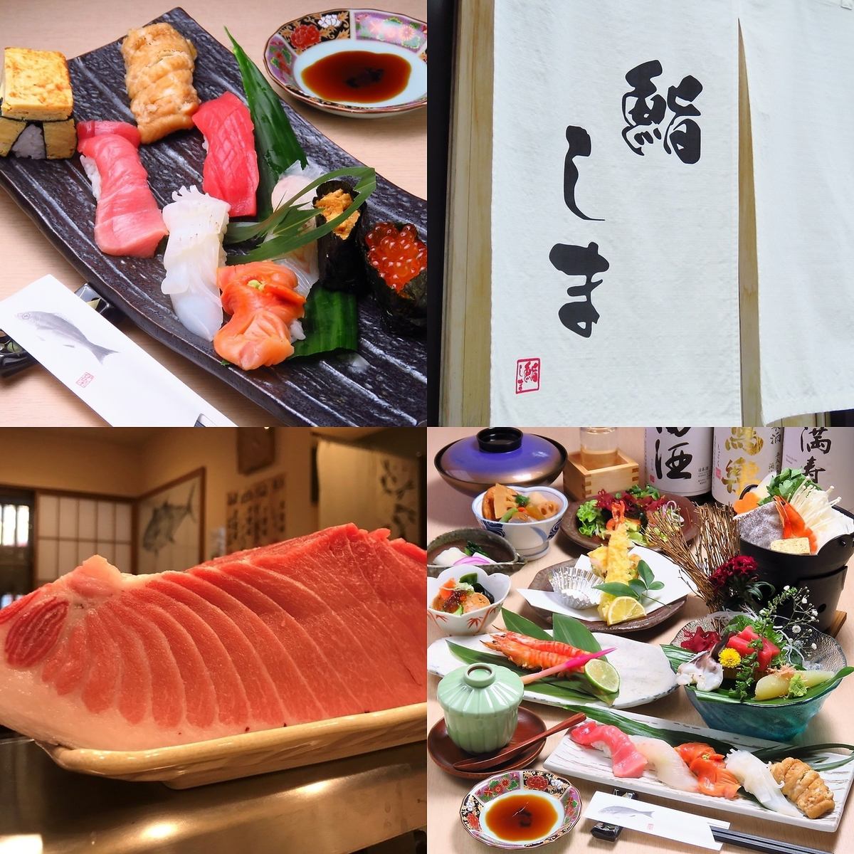 Fresh fish excluded from the owner's freshness is fresh! Many local wines with outstanding compatibility with the fresh fish are prepared ♪
